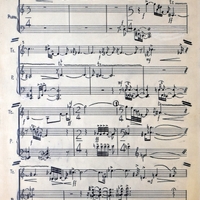 Ενδεικτική φωτογραφία τεκμηρίου